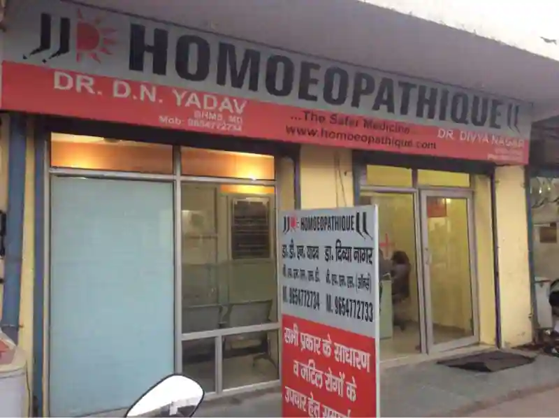  Homoeopathique